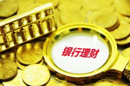 泉州文化旅游：向数而变 跃鲤化龙